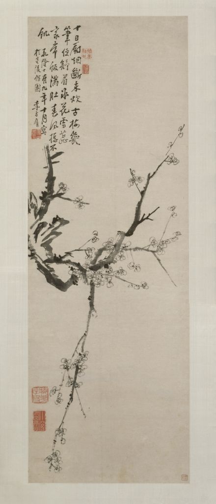 图片[1]-Li Fangying Ink Plum Map Axis-China Archive